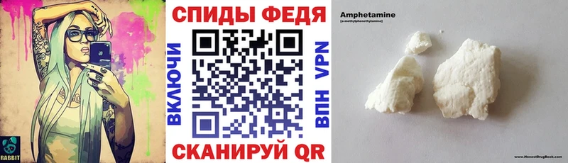 сколько стоит Бор АМФ VHQ