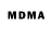 Марки N-bome 1,5мг Dl1 U