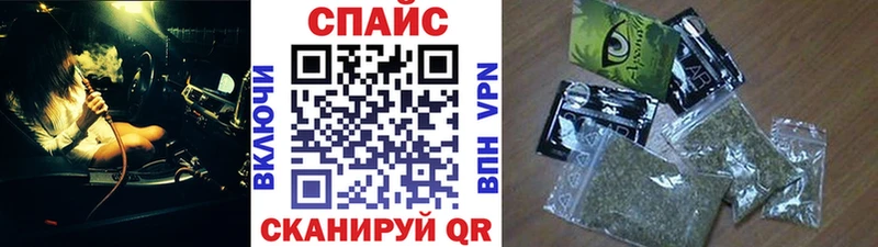 купить наркотики цена Бор Бутират вода