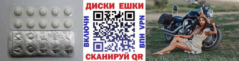 hydra вход Бор Экстази 280мг