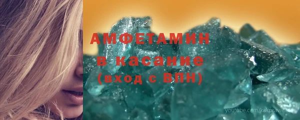 хмурый Белоозёрский