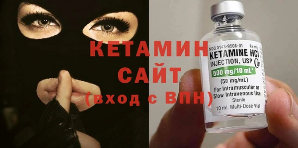 хмурый Белоозёрский