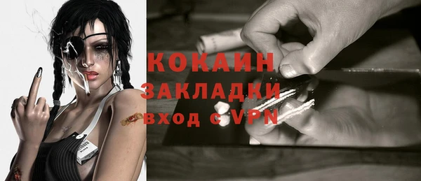 хмурый Белоозёрский