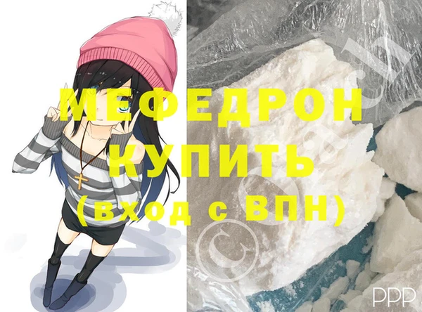 хмурый Белоозёрский