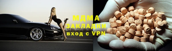 хмурый Белоозёрский