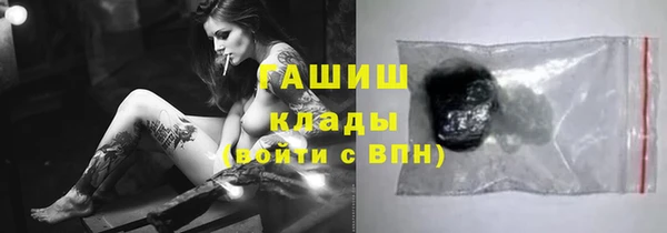 хмурый Белоозёрский