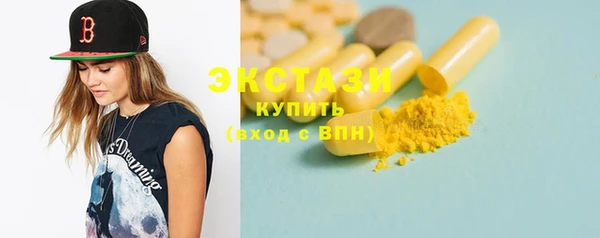 хмурый Белоозёрский