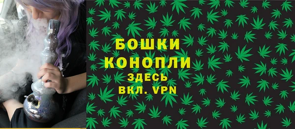 кокаин колумбия Богородицк