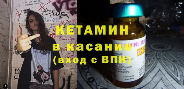 кокаин колумбия Богородицк