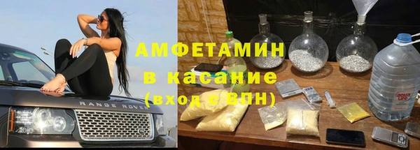 кокаин премиум Нефтегорск