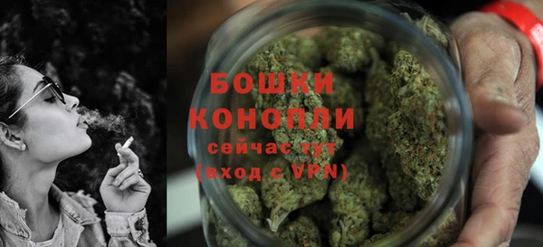 кокаин колумбия Богородицк