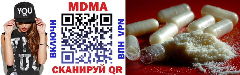 MDMA VHQ Бор