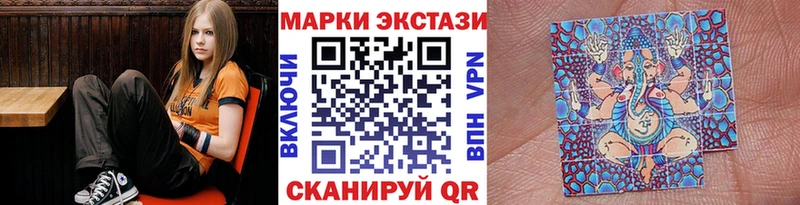 МЕГА ссылки  Бор  Марки N-bome 1,5мг  цены  