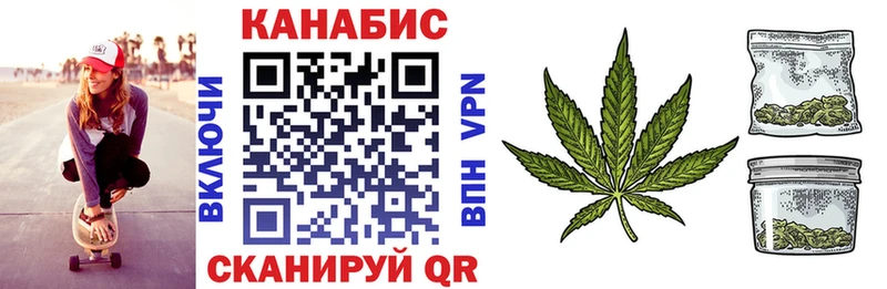 Марихуана MAZAR  дарнет шоп  мега tor  Бор 